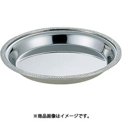 シャンパンクーラー 菊渕受皿 6L用 2729-5600