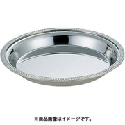シャンパンクーラー 菊渕受皿 4L用 2729-5400