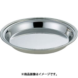 シャンパンクーラー B渕受皿 4L用 2729-4400