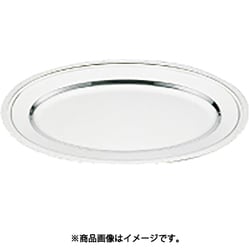 18-8 モンテリー小判皿 30インチ NKB18030