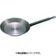鉄 クレープパン 20cm GKL10020
