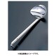 エコクリーン 18-8 横口レードル 30cc BEK2402