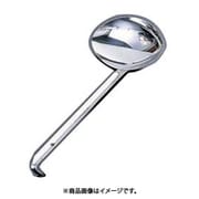BEK3301 [エコクリーン 18-8 両口レードル 90cc]