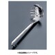 エコクリーン 18-8 レードル柄うどんお玉 BEK3601