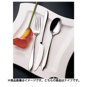 No.19600 18-10 ヴェルーテ テーブルナイフ刃付 OUE0220