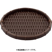 AZL7808 [PP 丸形 浅ざる 濃茶 50型 RT-500-DB]