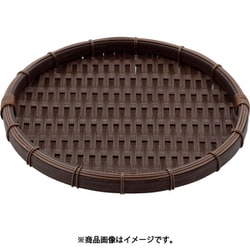 PP 丸形 浅ざる 濃茶 24型 RT-240-DB AZL7802