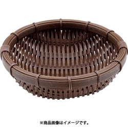 PP 丸型 深ざる 濃茶 21型 RB-210-DB AZL7704