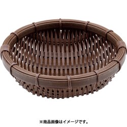 PP 丸型 深ざる 濃茶 15型 RB-150-DB AZL7702