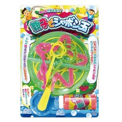 シャボン玉親子 10904000750.jpg