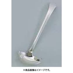 SA18-8 ハーモニー銀仕様 スープレードル(大)120cc OHC04047