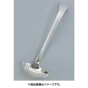 SA18-8 ハーモニー銀仕様 スープレードル(大)120cc OHC04047