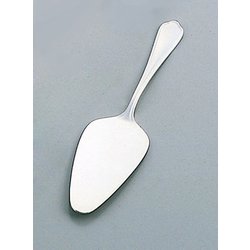 SA18-8 ピガール銀仕様 ケーキサーバー OPG02039