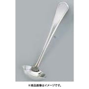 SA18-8 ピガール銀仕様 スープレードル(大)120cc OPG02047