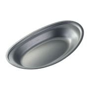 ヴィンテージ カレー皿 大 065255 NUT0401