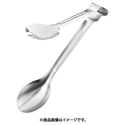 エコクリーン 18-8 ホテル型サービストング 大 BEK0901