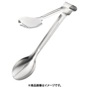 BEK0901 [エコクリーン 18-8 ホテル型サービストング 大]