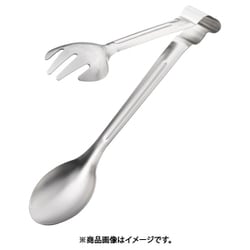 エコクリーン 18-8 サービストング 大 BEK1001