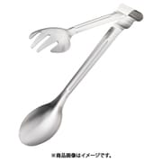 BEK1001 [エコクリーン 18-8 サービストング 大]