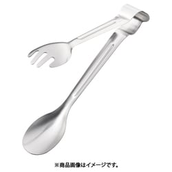 エコクリーン 18-8 サービストング 小 BEK1002