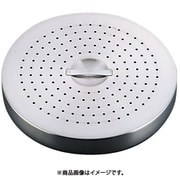 エレックマスター用18-8 スチームプレート 浅 24cm用 ASTA2241