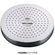 エレックマスター用18-8 スチームプレート 浅 20cm用 ASTA2201