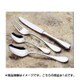 18-8 ルナ フィッシュカービングナイフ OLN01049