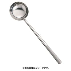 オールステンレス ブラスト加工 中華お玉 中 ATYC102