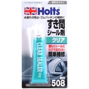 MH508 [クリアシーラー 50g]