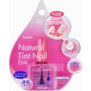 ネイリスト ナチュラルティントネイル PK