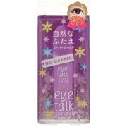 液体ふたえまぶた化粧品 6ml アイトーク スーパーホールド