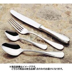 18-10 ブレーシア カービングヤスリ OBL05042