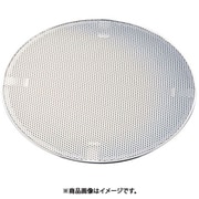 UK18-8 油こし用替えパンチ網 S AAB151