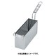 18-8 パンチング スパゲティ揚げスリム ASP2801