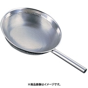 UK18-8 パンチングスクイザル 26cm ASK364