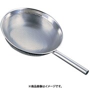 ASK362 [UK18-8 パンチングスクイザル 30cm(中)]