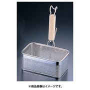 UK18-8 木柄パンチング角てぼ 横型 S ATB0802
