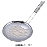 UK18-8 パンチング そば揚げ ヨコ型 18cm ASB7701