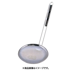 UK18-8 パンチング そば揚げ タテ型 21cm ASB7802