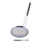 UK18-8 パンチング そば揚げ タテ型 21cm ASB7802