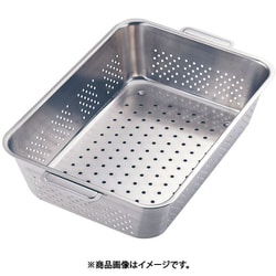 18-8 野菜水切りバット手付 8取 ABTH502