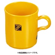 手付コップ ストロング S-2(大)黄 RKT89YE