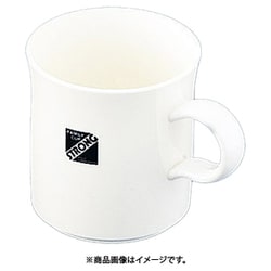 手付コップ ストロング S-1(小)白 RKT901B