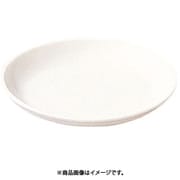 ポリプロピレン食器 白 給食皿 14cm No.1710W RKY37