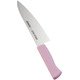 マイルドカット2000抗菌カラー庖丁 牛刀 21cm MCG-P AMI0107