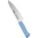マイルドカット2000抗菌カラー庖丁 牛刀 21cm MCG-M AMI0108