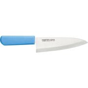 マスターコック抗菌カラー庖丁 和風出刃 MCWK-210 ブルー AMSM101