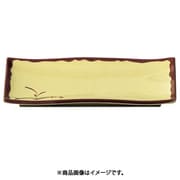 メラミン「織部」 角皿 (小) OB-17 RKK42017