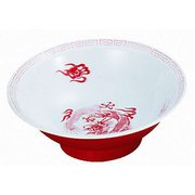 メラミン「瑞祥」 中華丼 CA-10 RTY84