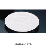 メラミン 丸ランチ皿(新型) No.56 3ツ切 白 RLV221B